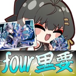 Post 6588823