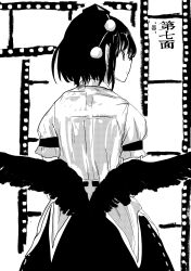 Post 6590282
