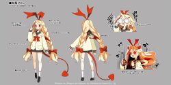 Post 6589448