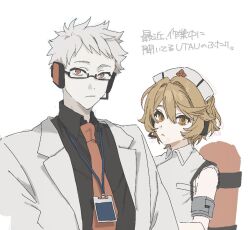 Post 6587183