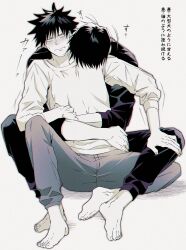 Post 6586514