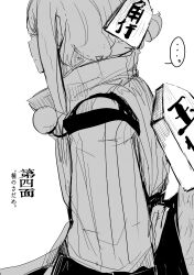 Post 6590210