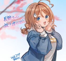 Post 6589183