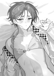 Post 6588405