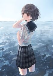 Post 4333260