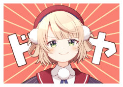 Post 6625356