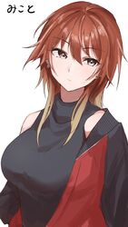 Post 4335021