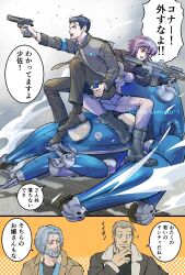 Post 6623405
