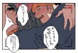 Post 6624079