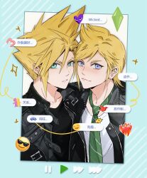 Post 6624920