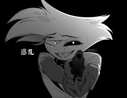 Post 6623527