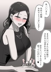 Post 6623852