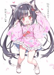 Post 4334766