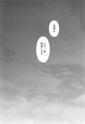 Post 4335271