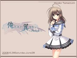 Post 415787
