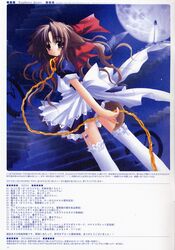 Post 415612