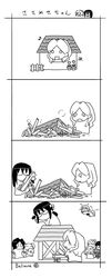 Post 1020976