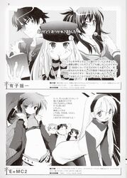 Post 414961