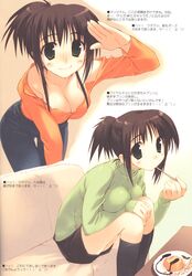 Post 415197