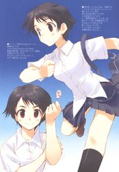 Post 415199