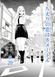 Post 7067182