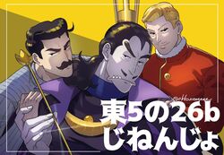 Post 4336293