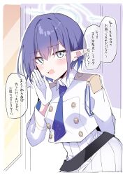 Post 6644766