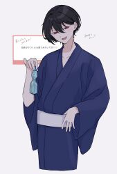 Post 6645140