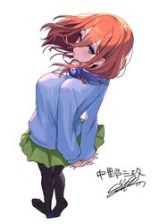 Post 4337055