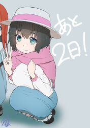 Post 6684820