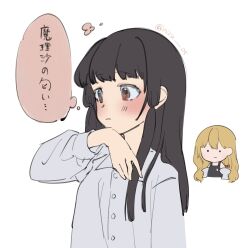 Post 6683123