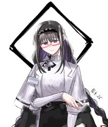 Post 6684963