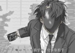 Post 6684155