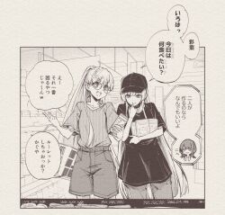 Post 6682792