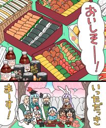 Post 6683110