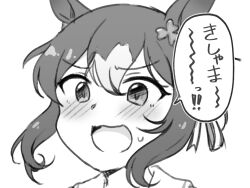 Post 6683803