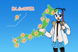 Post 6684609