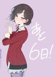 Post 6684649