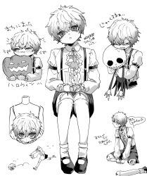 Post 6682615
