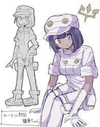 Post 6682763