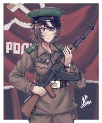 Post 6683943