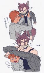 Post 6683026