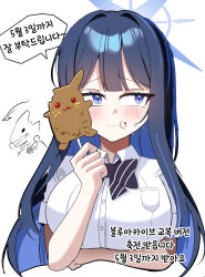 Post 6682941