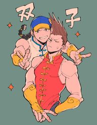Post 4337922