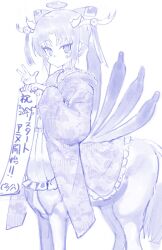 Post 6683035
