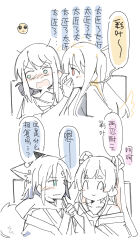 Post 6704750