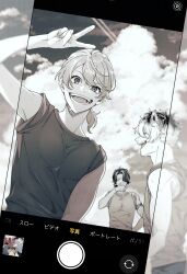 Post 6705176
