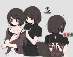 Post 6705694