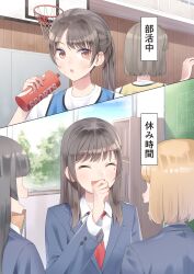 Post 6704417