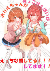 Post 6705862